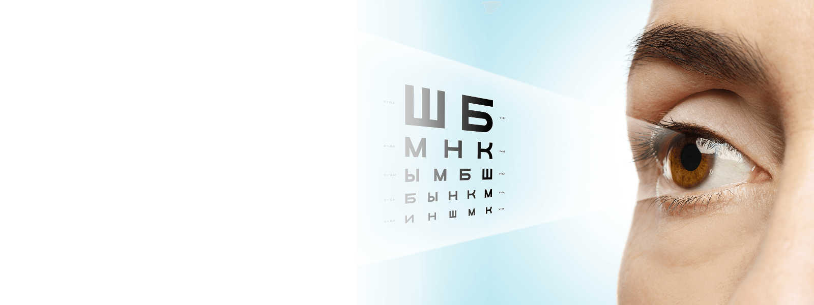 Эффективное снижение внутриглазного давления и сохранение зрения.
Подробнее об услуге